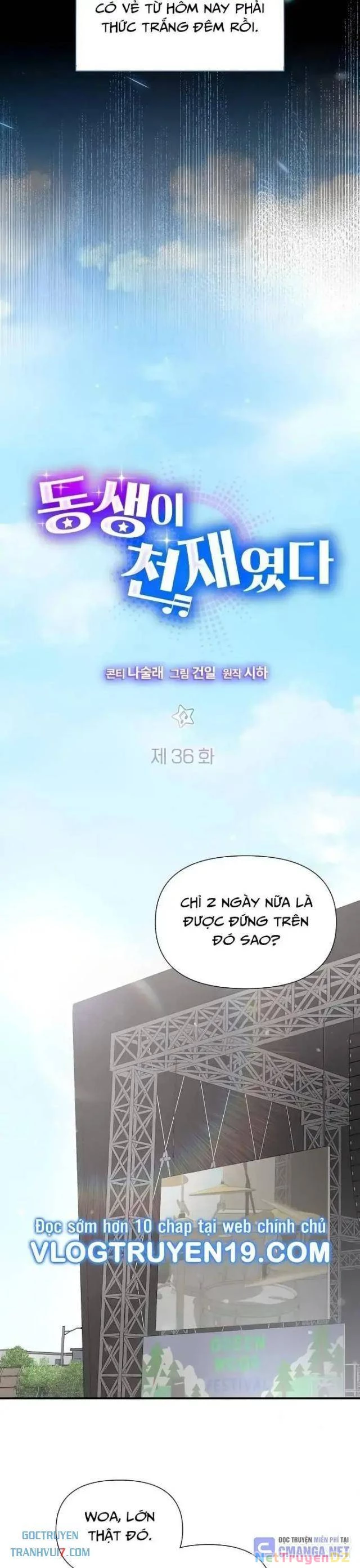 Em Gái Tôi Là Một Thiên Tài: Chapter 36