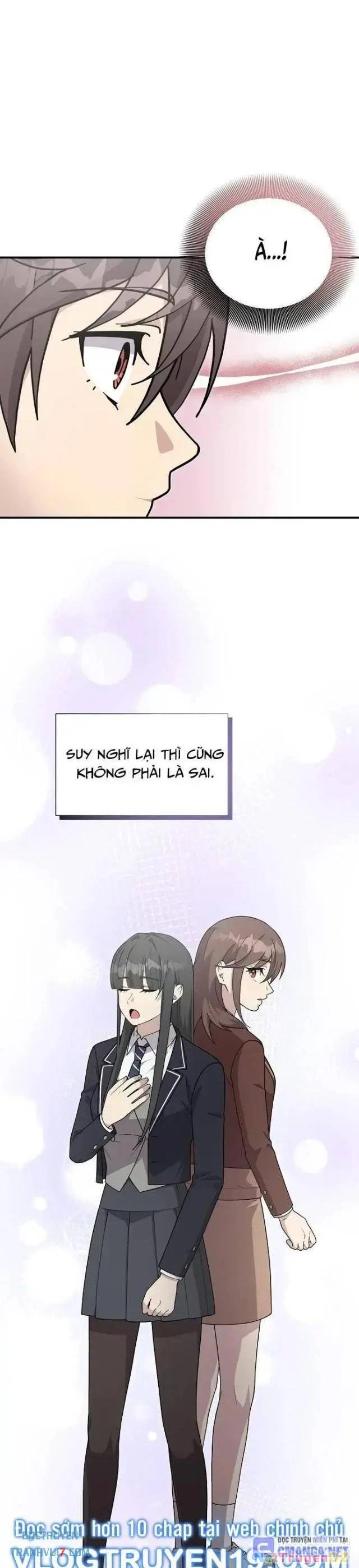 Em Gái Tôi Là Một Thiên Tài: Chapter 39