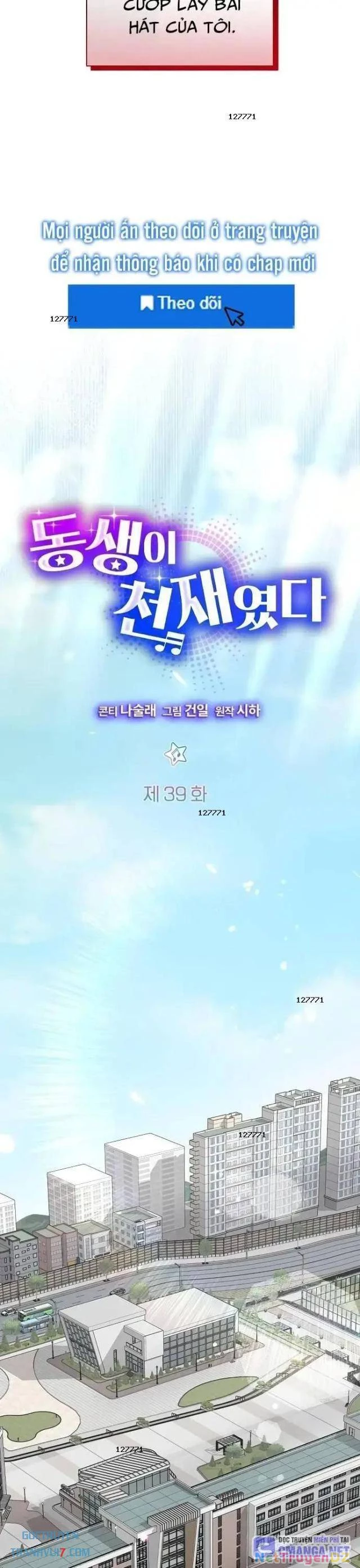 Em Gái Tôi Là Một Thiên Tài: Chapter 39