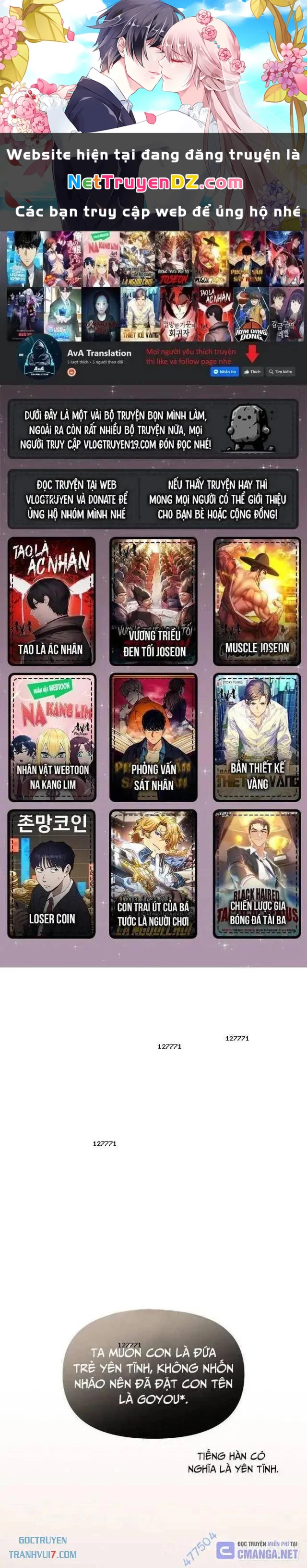 Em Gái Tôi Là Một Thiên Tài: Chapter 40