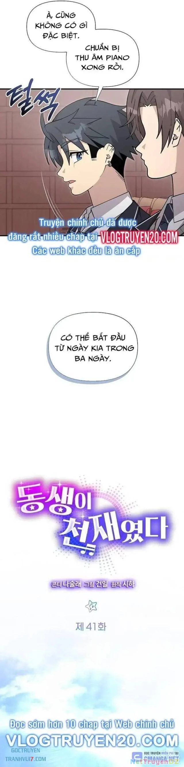 Em Gái Tôi Là Một Thiên Tài: Chapter 41