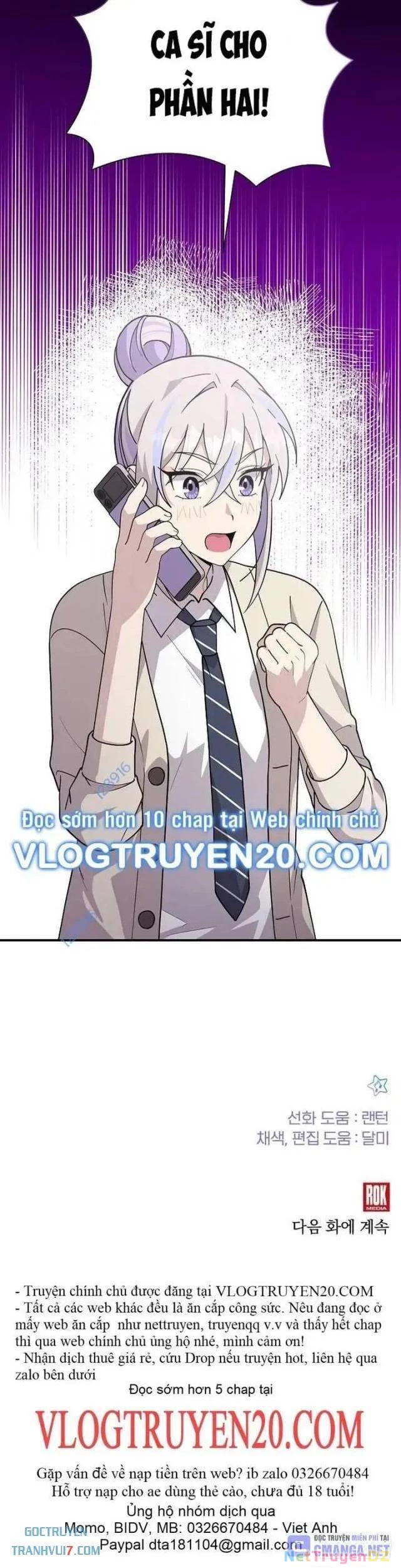 Em Gái Tôi Là Một Thiên Tài: Chapter 41