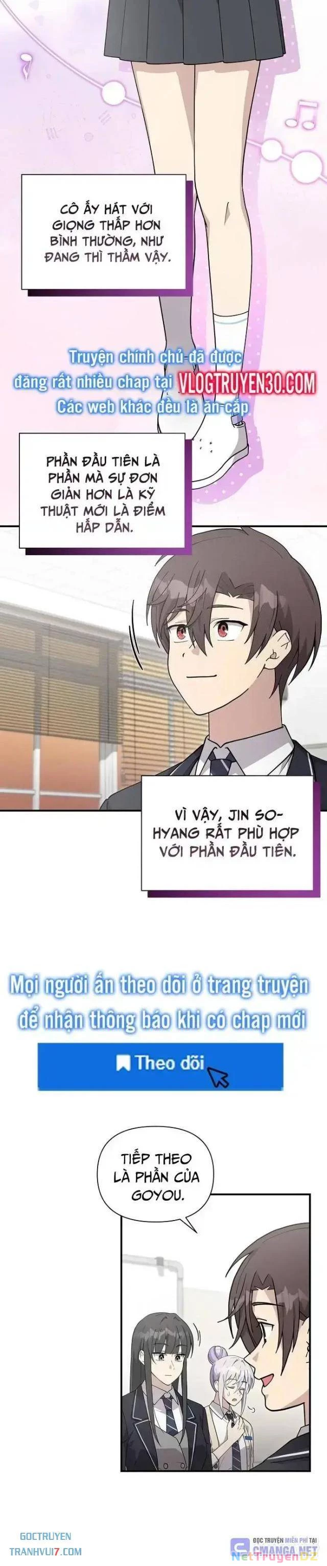 Em Gái Tôi Là Một Thiên Tài: Chapter 42