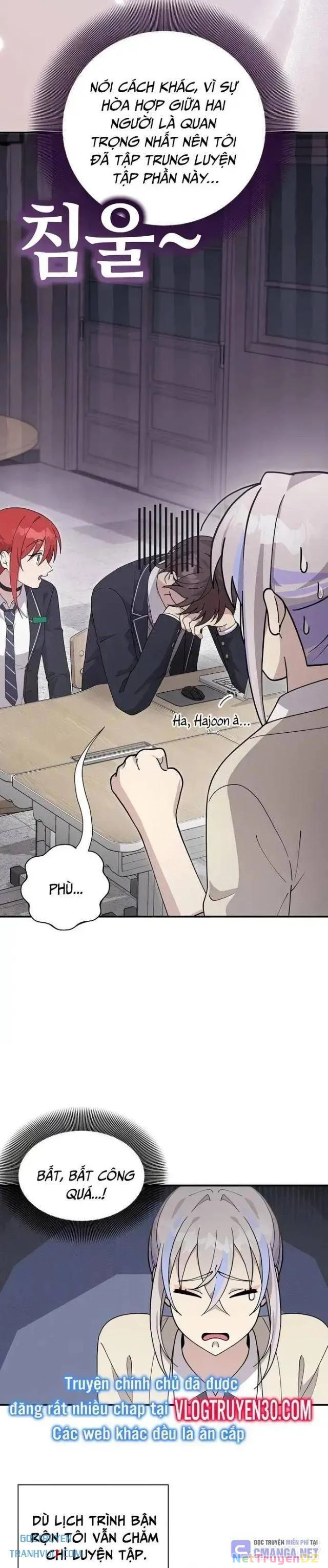 Em Gái Tôi Là Một Thiên Tài: Chapter 42