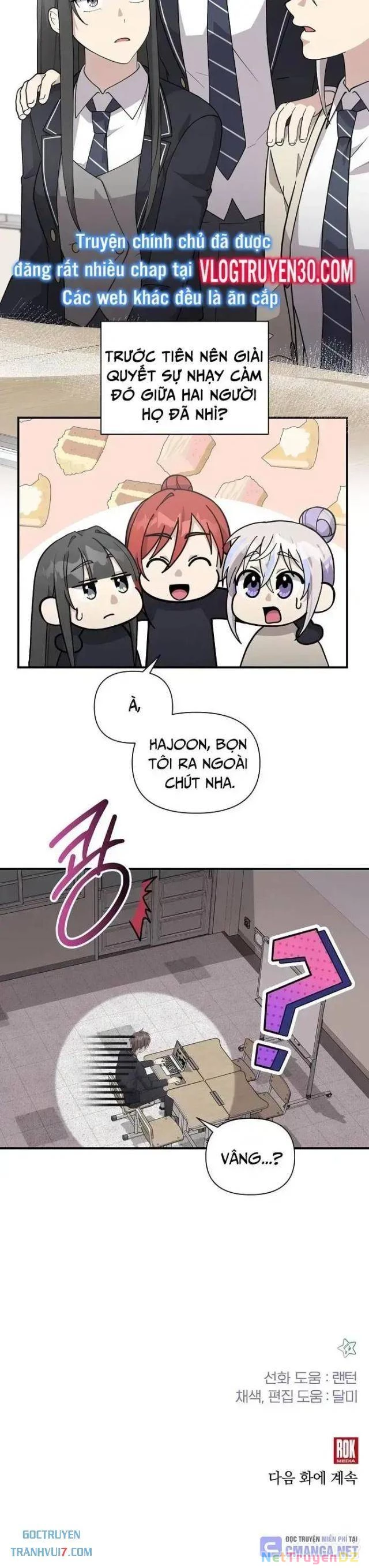 Em Gái Tôi Là Một Thiên Tài: Chapter 42