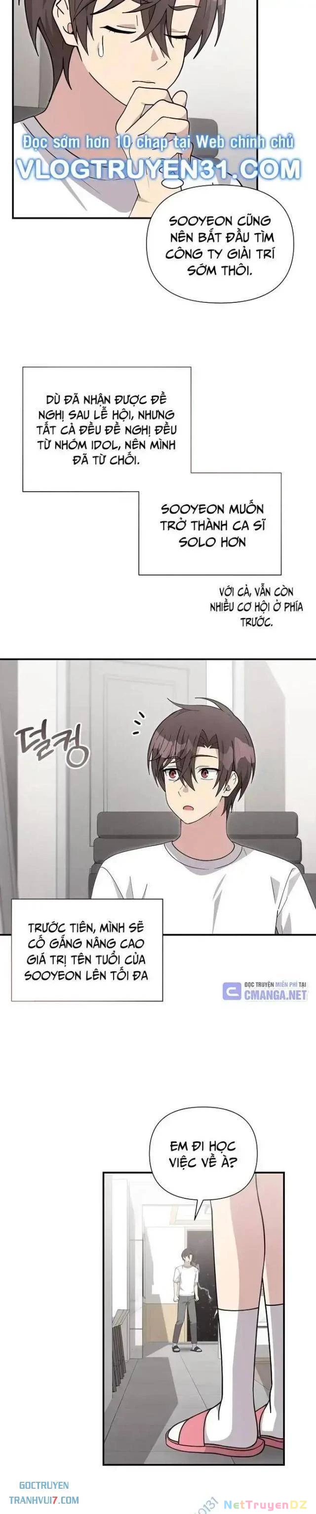 Em Gái Tôi Là Một Thiên Tài: Chapter 43