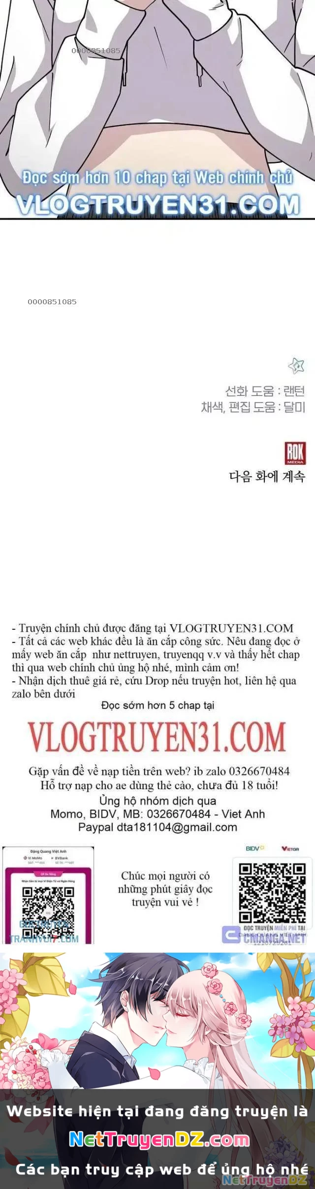 Em Gái Tôi Là Một Thiên Tài: Chapter 43