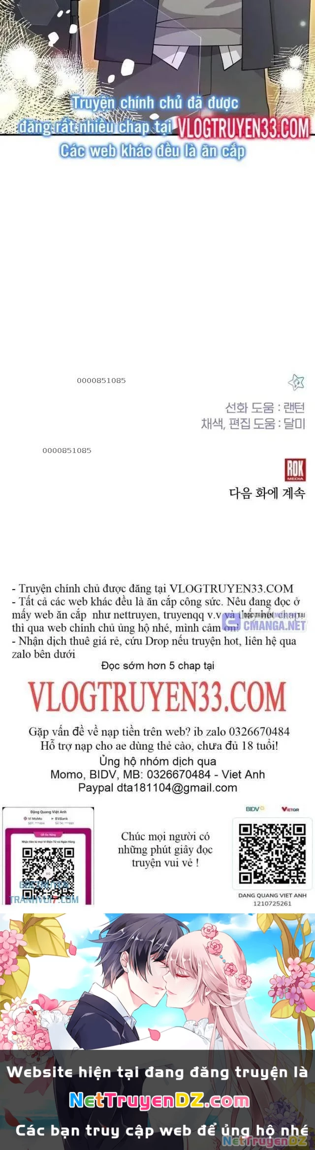 Em Gái Tôi Là Một Thiên Tài: Chapter 46