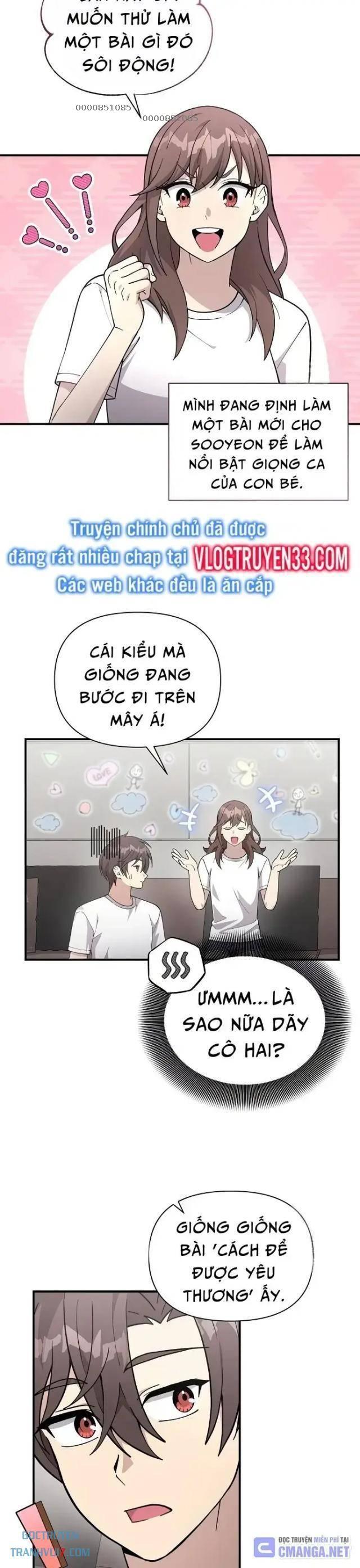 Em Gái Tôi Là Một Thiên Tài: Chapter 50