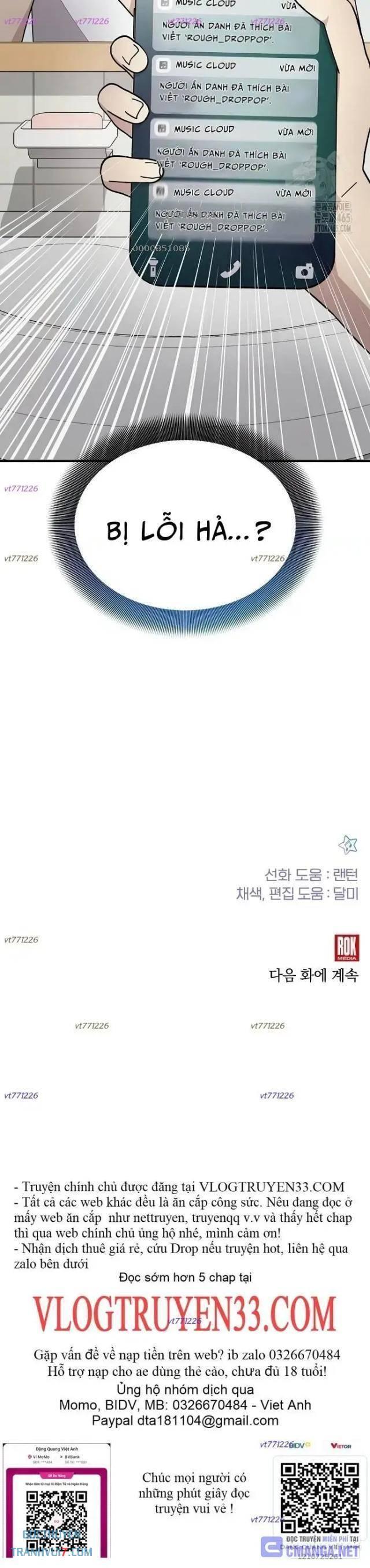 Em Gái Tôi Là Một Thiên Tài: Chapter 50