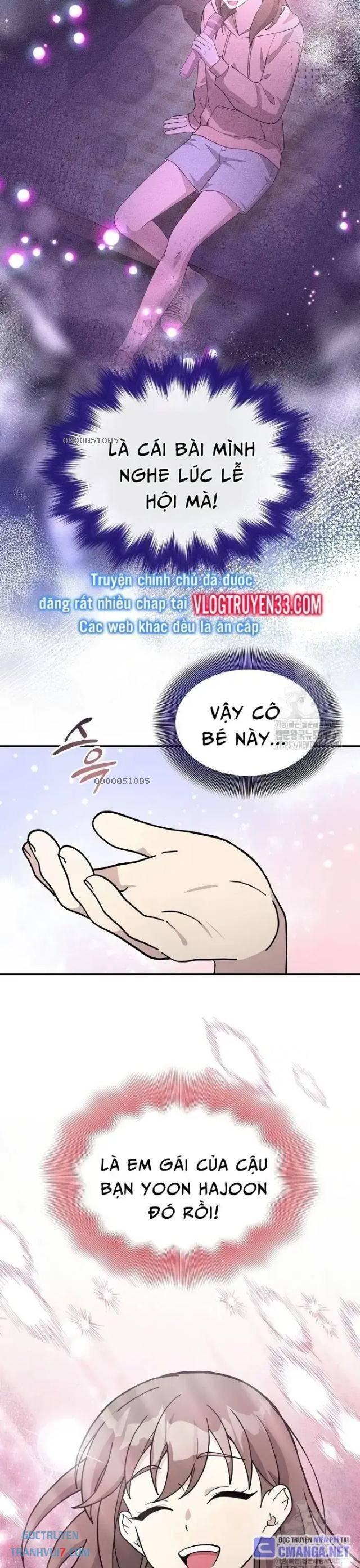 Em Gái Tôi Là Một Thiên Tài: Chapter 50