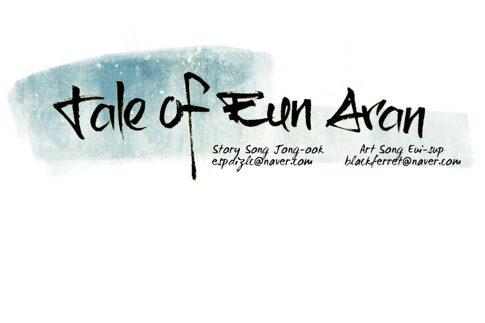 Eun Aran - Cao Thủ Murim: Chapter 67.1