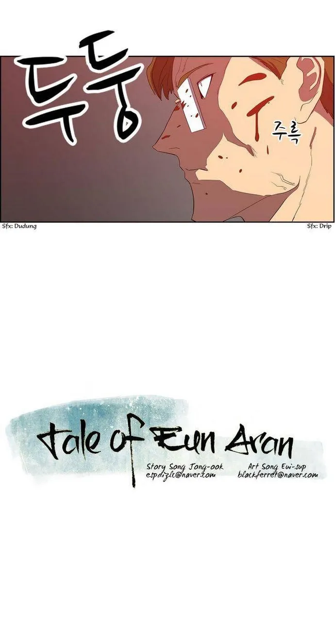 Eun Aran - Cao Thủ Murim: Chapter 76