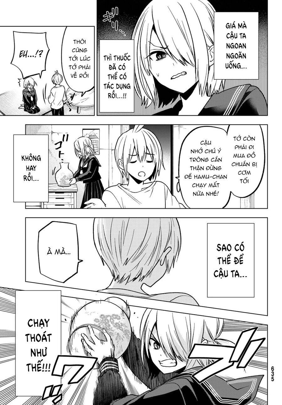 Every Day In A Vampire Family: Chapter 26