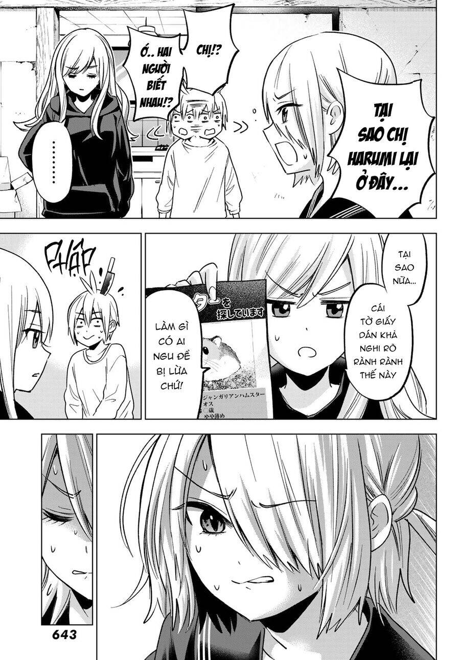 Every Day In A Vampire Family: Chapter 26