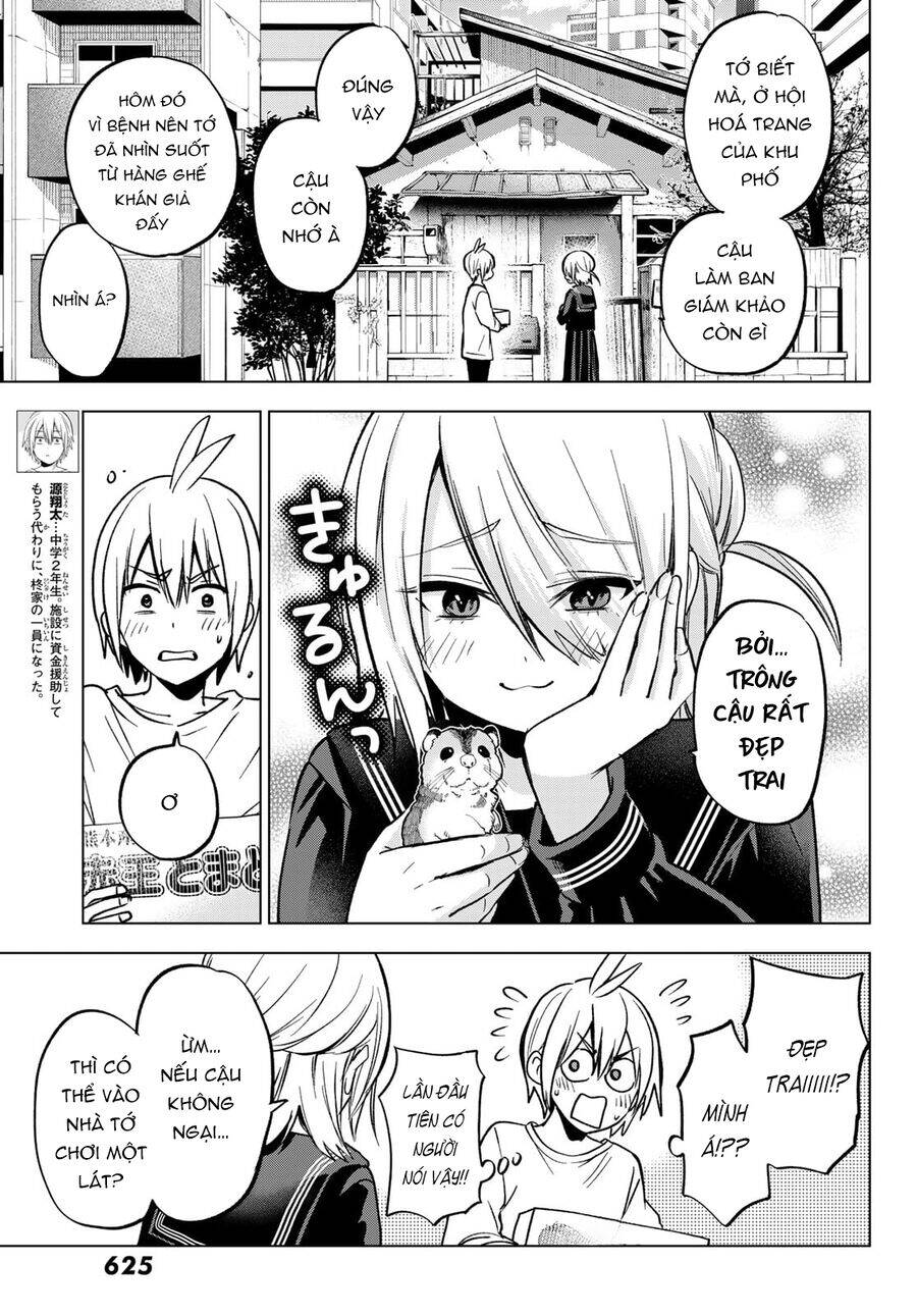 Every Day In A Vampire Family: Chapter 26
