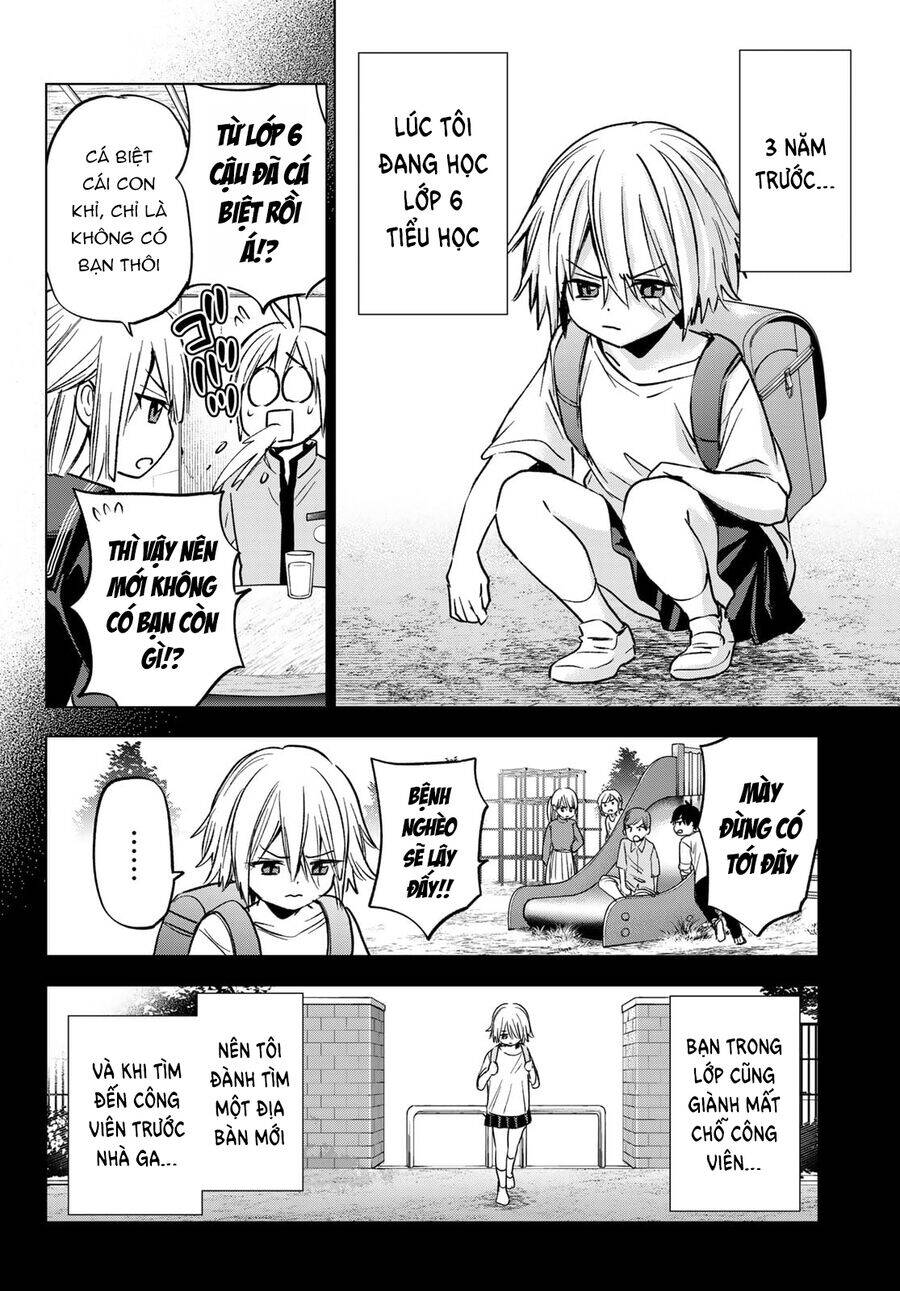 Every Day In A Vampire Family: Chapter 27