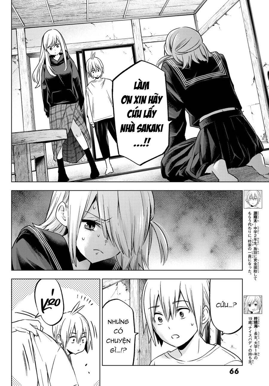 Every Day In A Vampire Family: Chapter 27