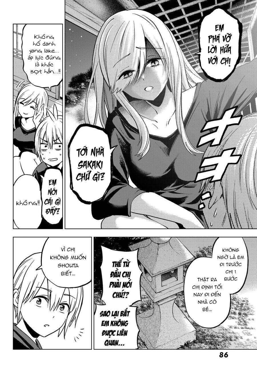 Every Day In A Vampire Family: Chapter 27