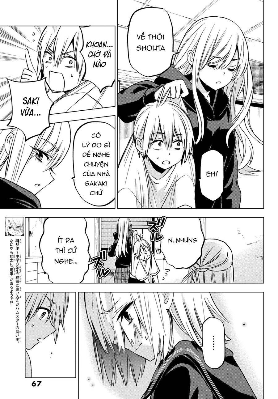 Every Day In A Vampire Family: Chapter 27