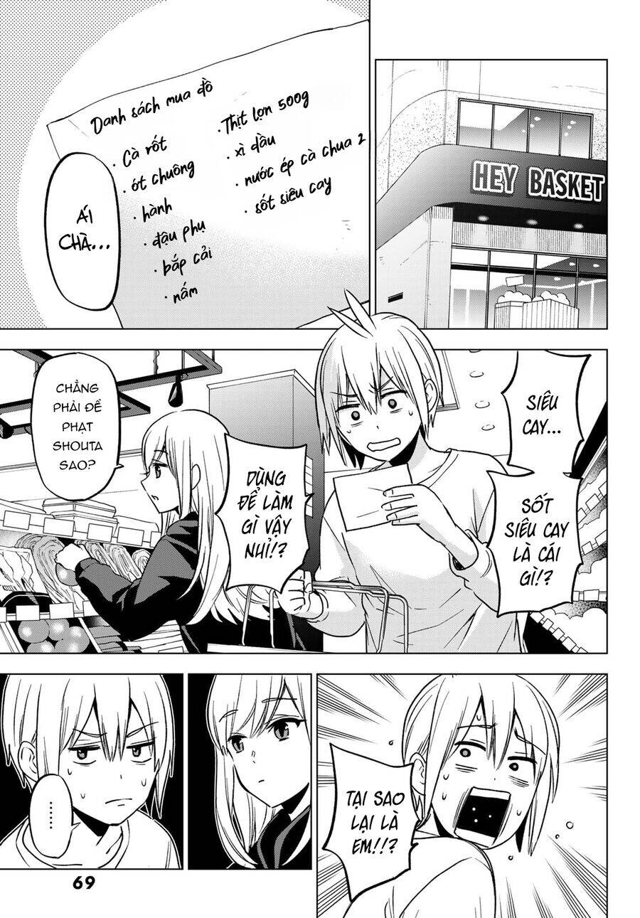Every Day In A Vampire Family: Chapter 27