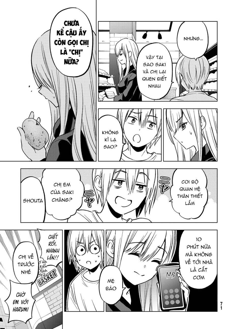 Every Day In A Vampire Family: Chapter 27