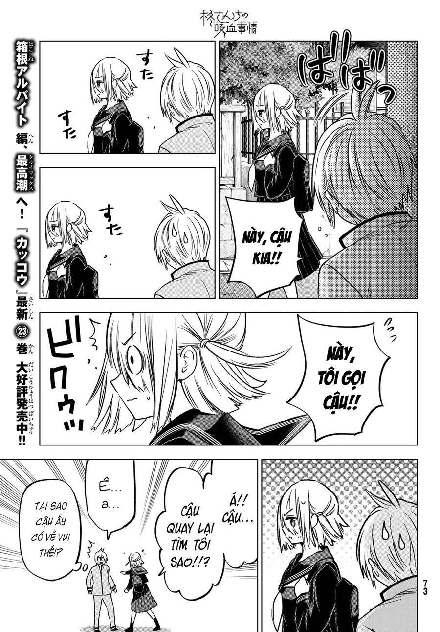 Every Day In A Vampire Family: Chapter 27