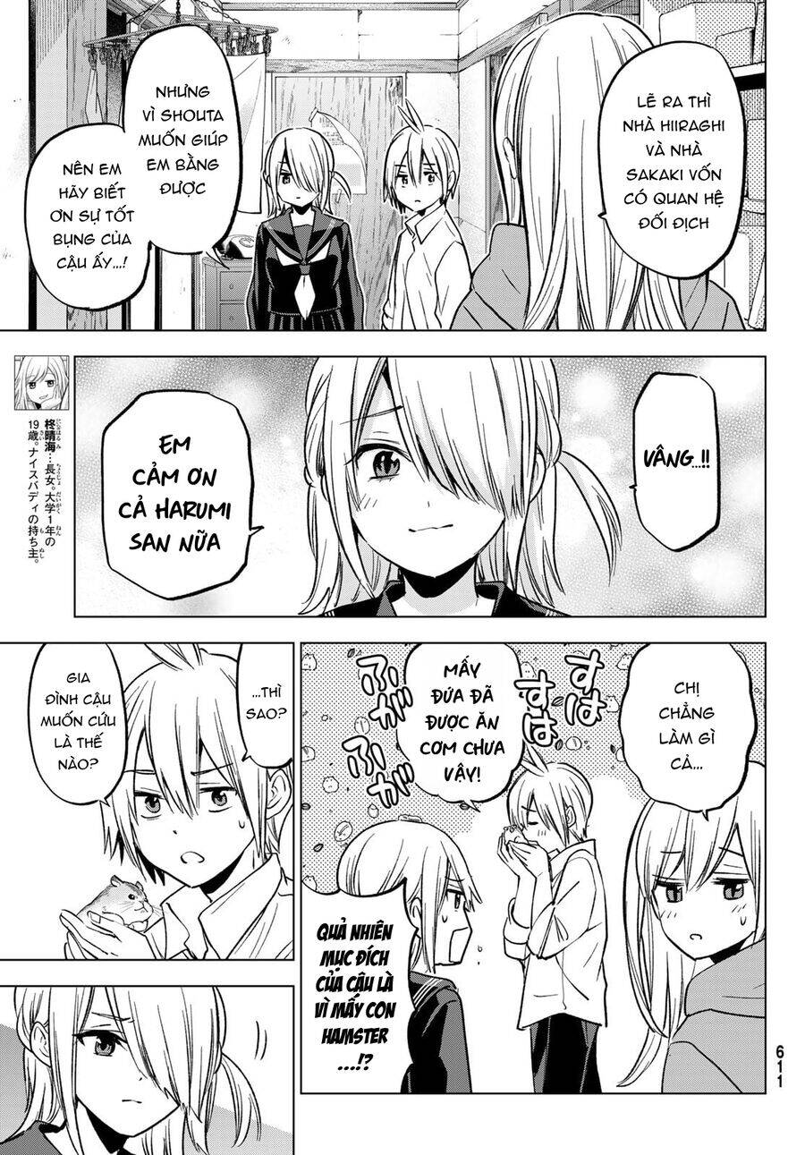 Every Day In A Vampire Family: Chapter 28