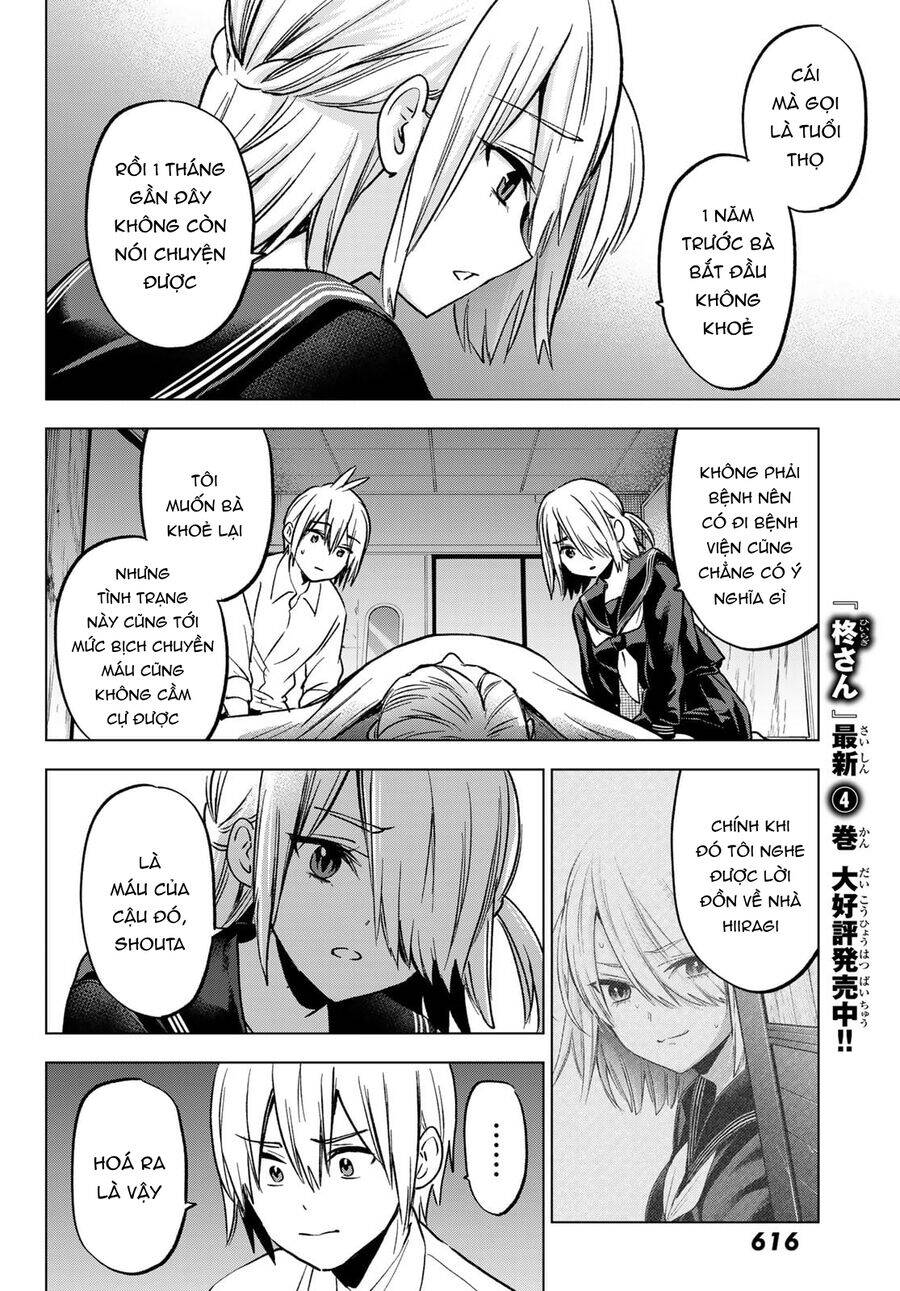 Every Day In A Vampire Family: Chapter 28