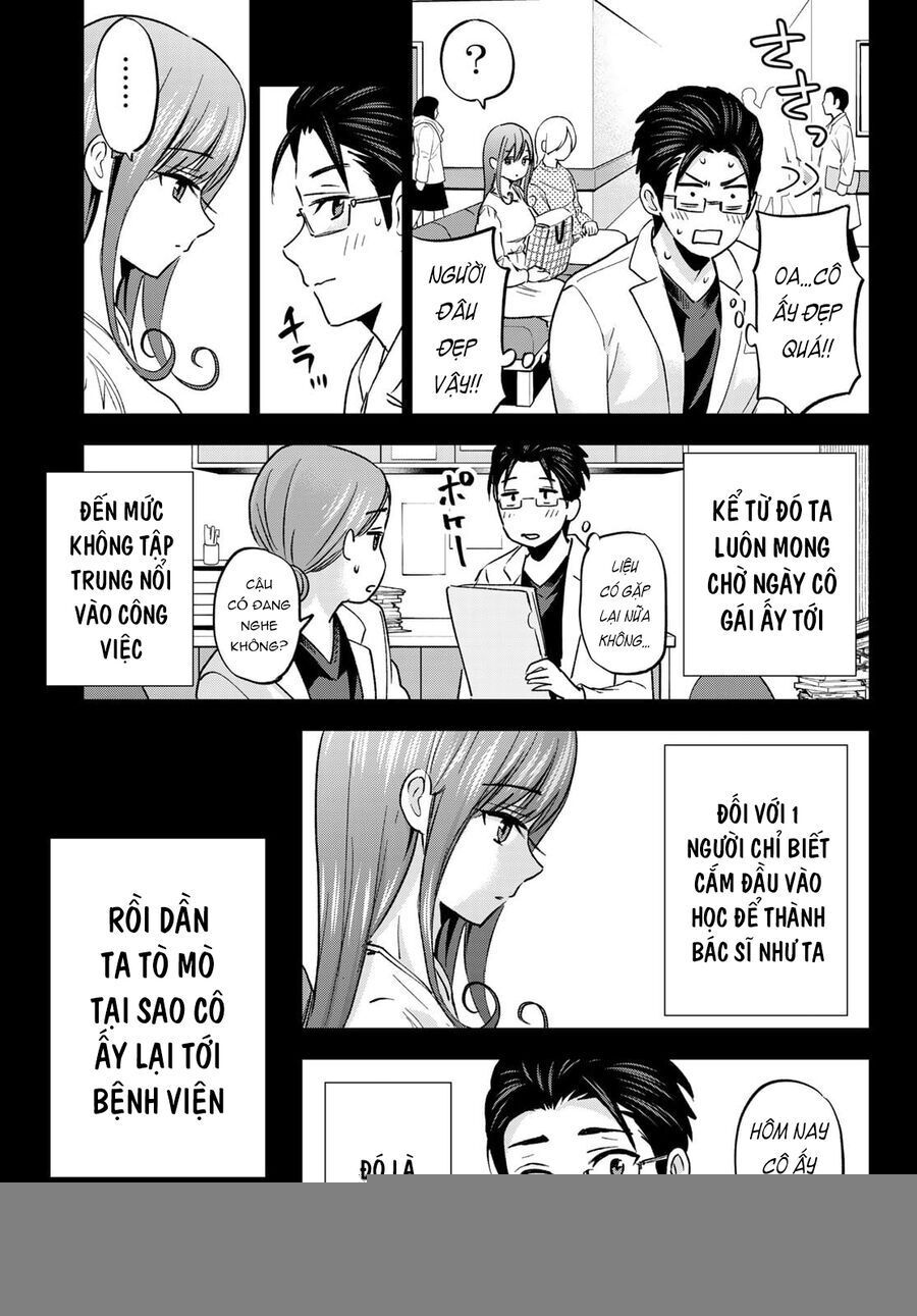 Every Day In A Vampire Family: Chapter 29
