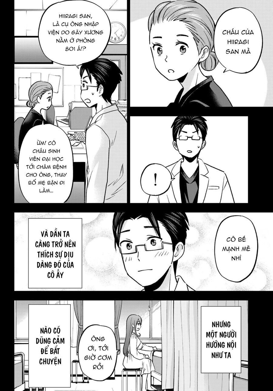 Every Day In A Vampire Family: Chapter 29