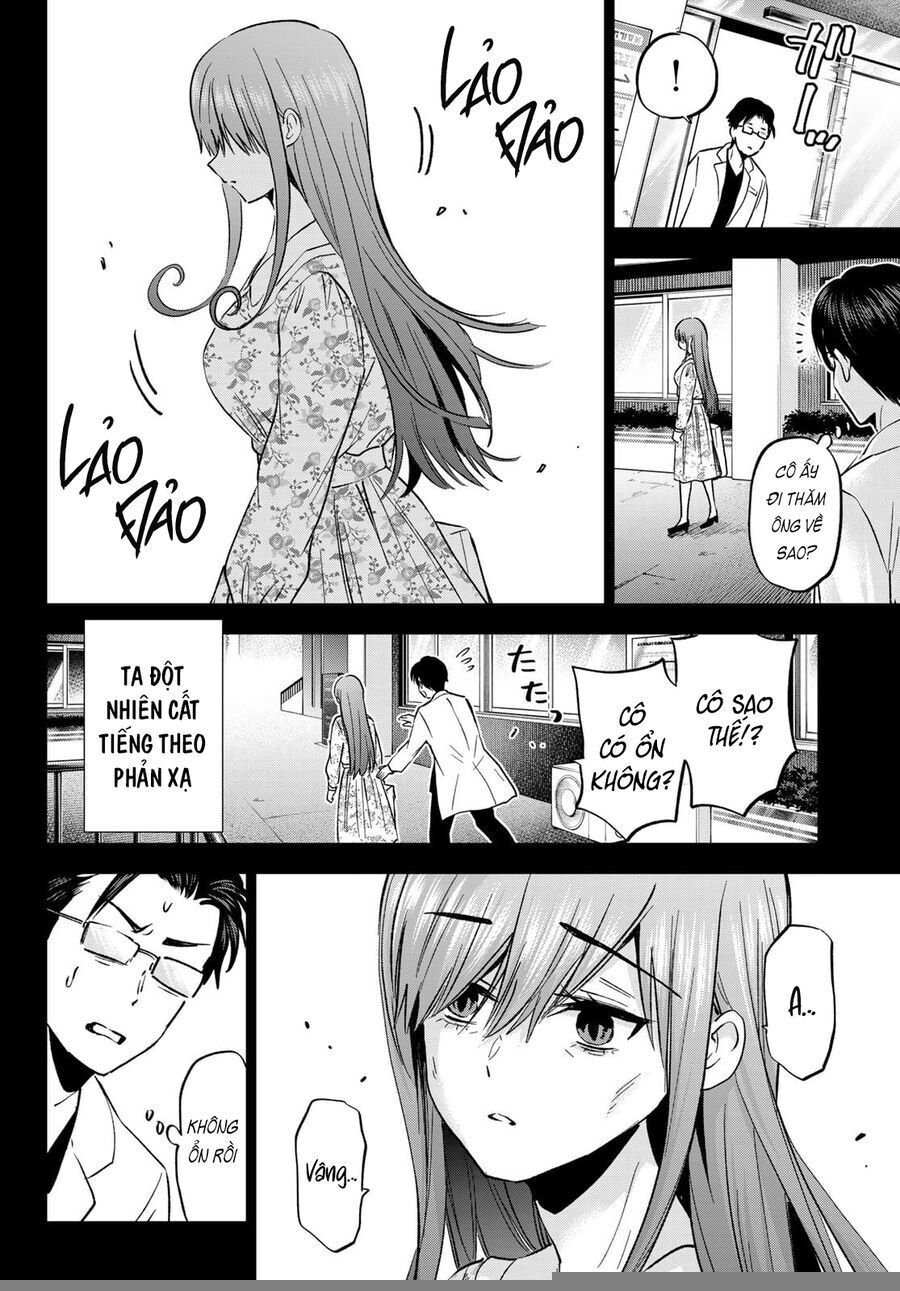 Every Day In A Vampire Family: Chapter 29