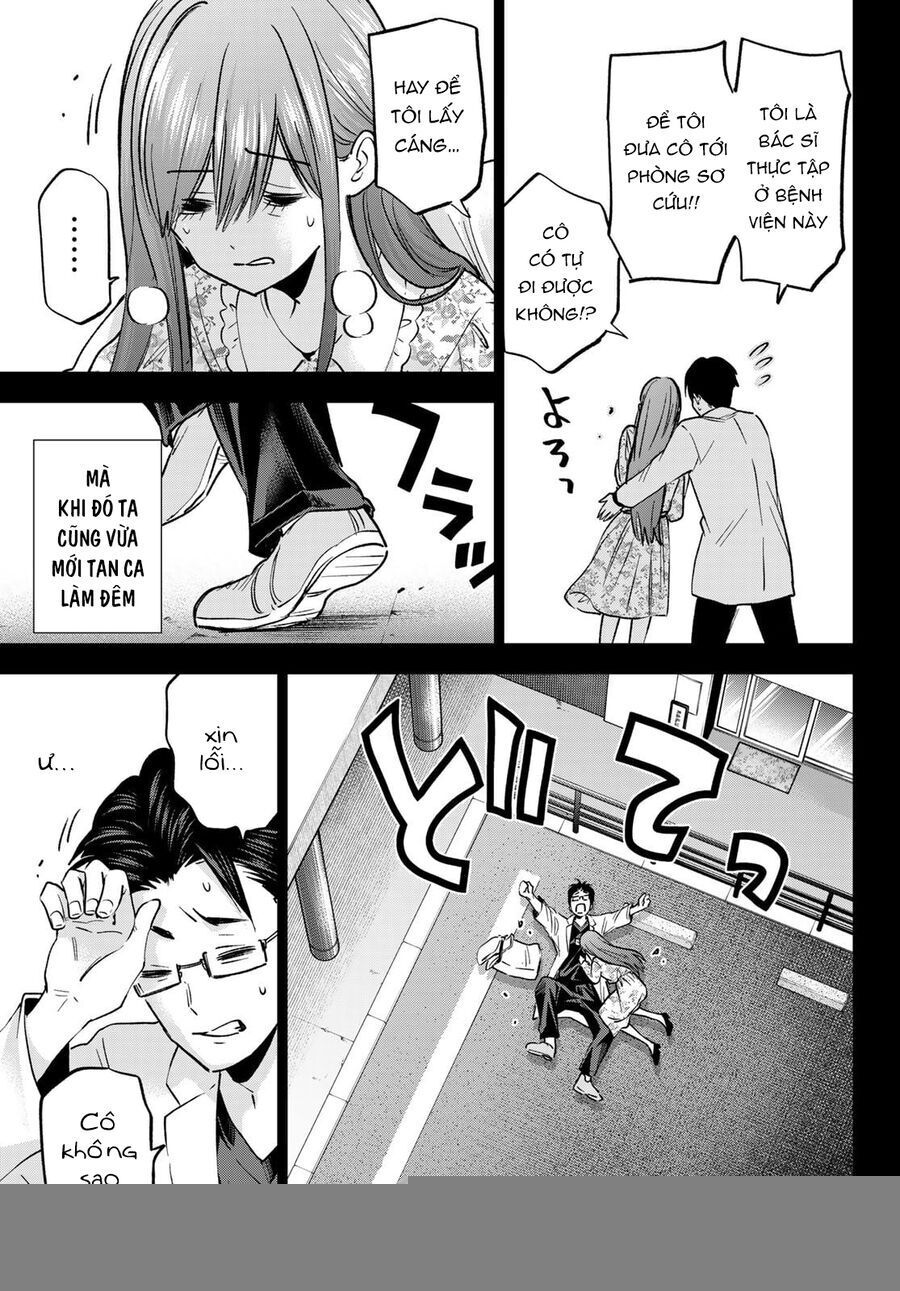 Every Day In A Vampire Family: Chapter 29