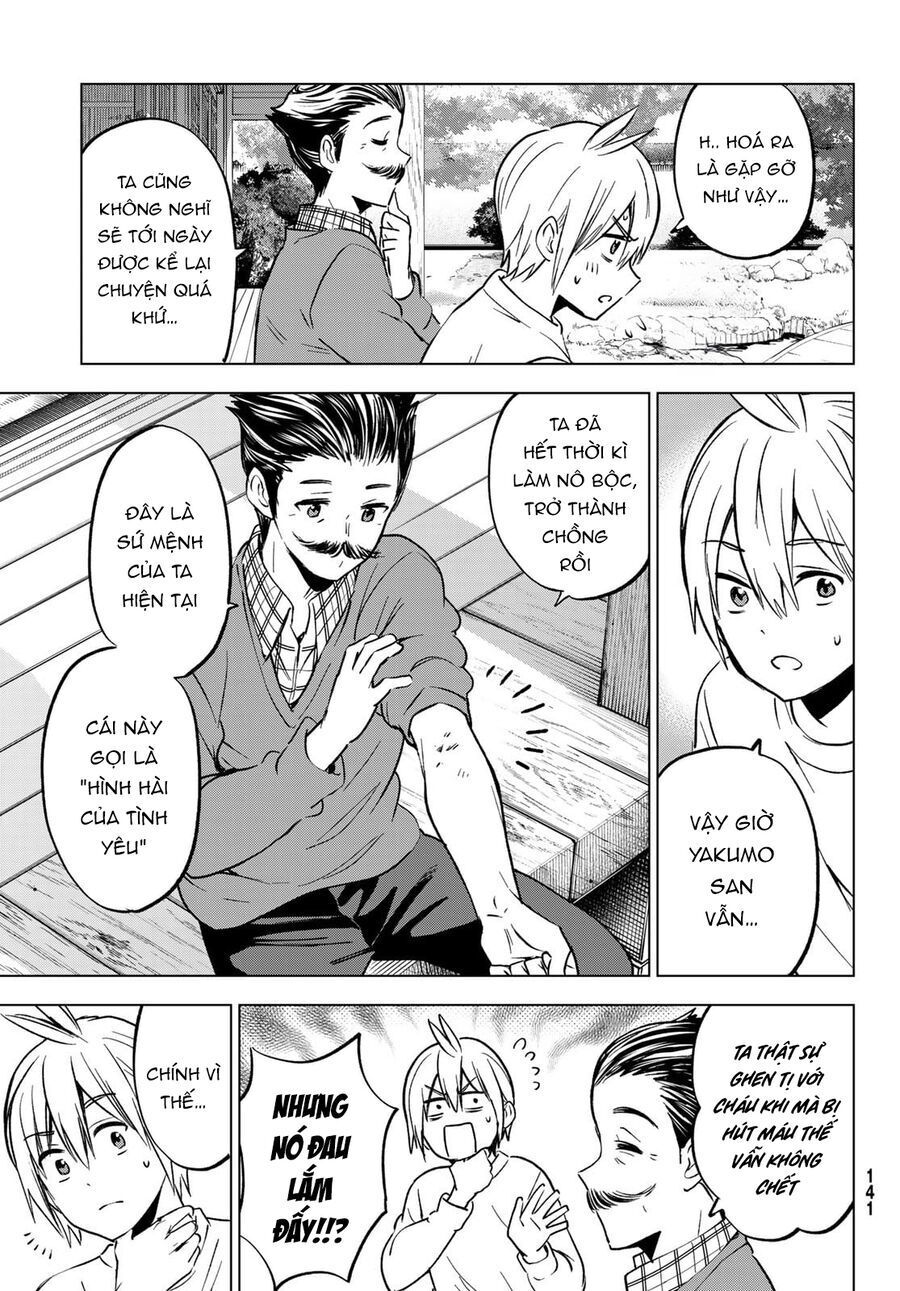 Every Day In A Vampire Family: Chapter 29