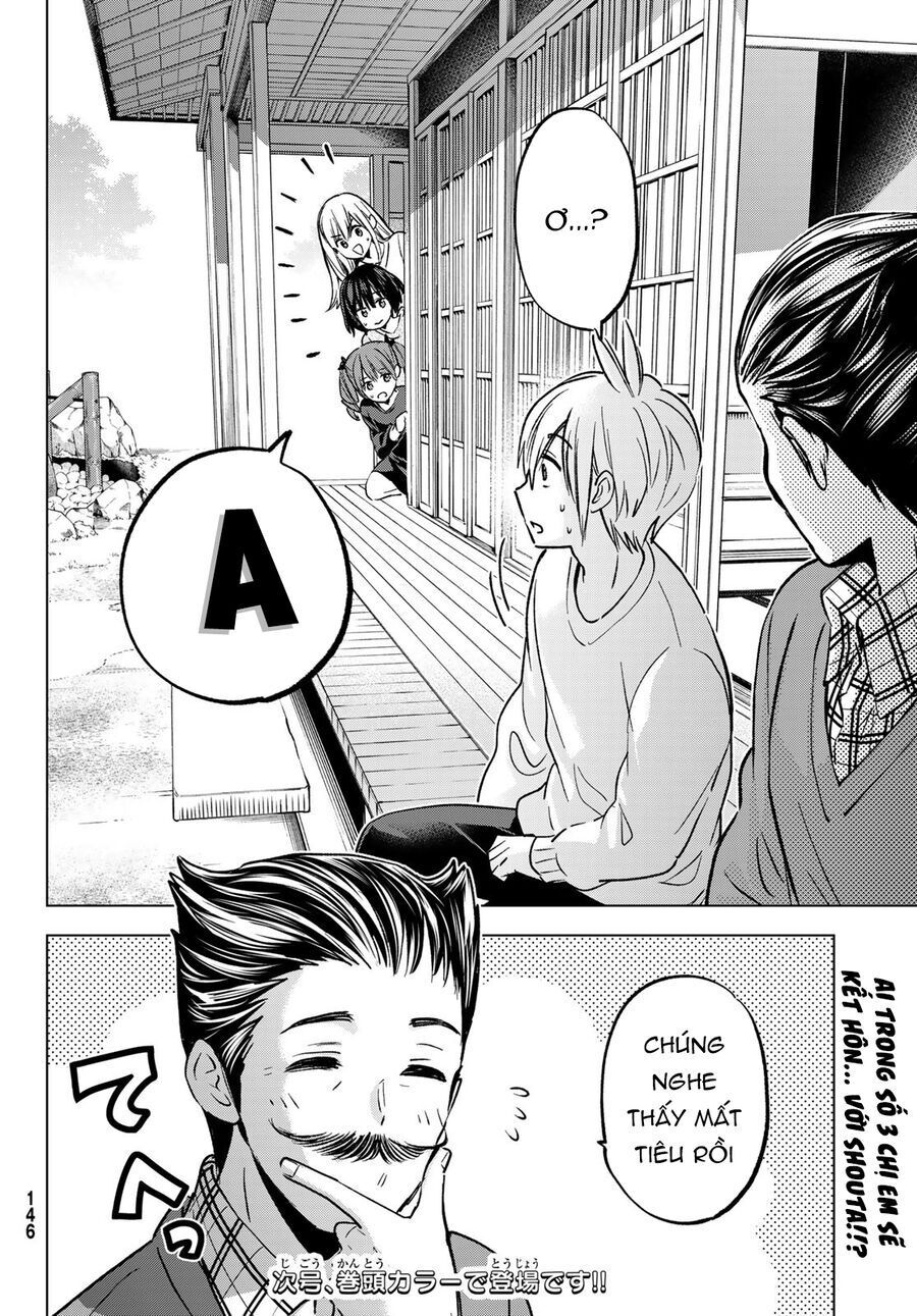 Every Day In A Vampire Family: Chapter 29