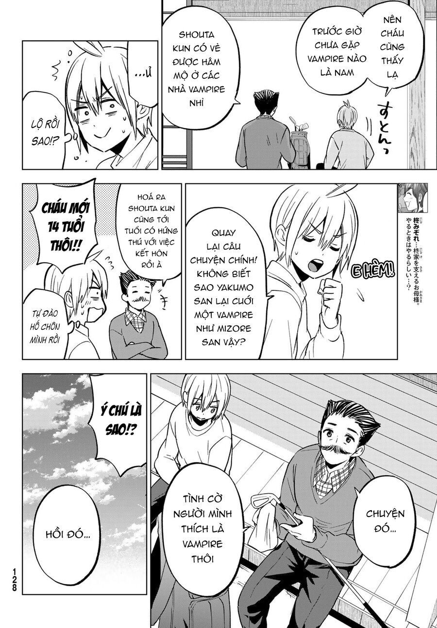 Every Day In A Vampire Family: Chapter 29