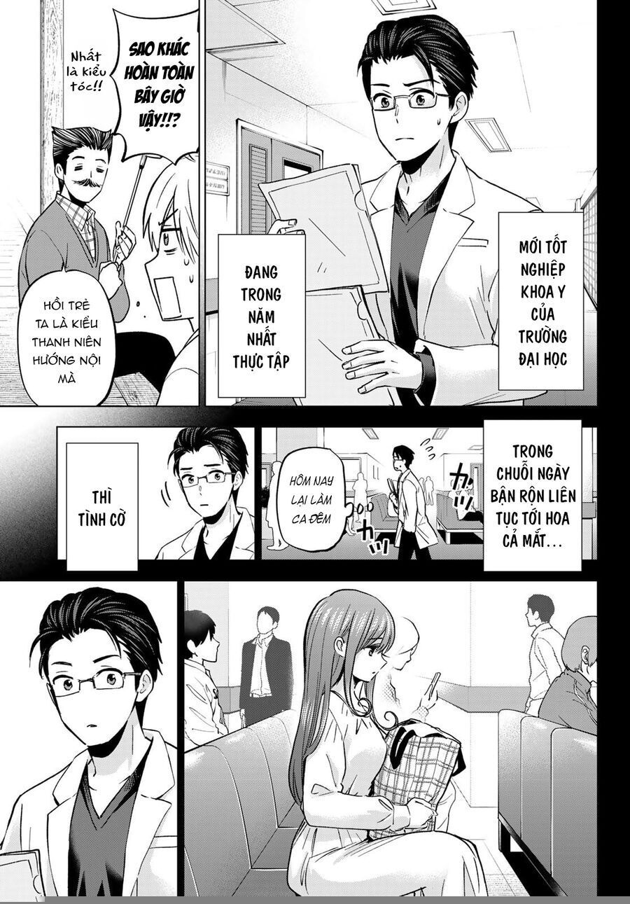 Every Day In A Vampire Family: Chapter 29