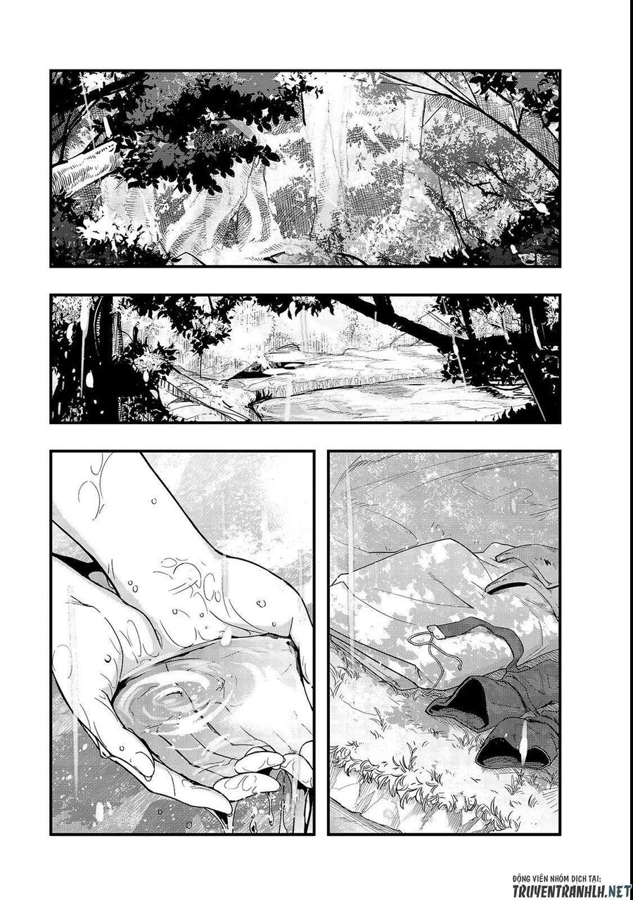 Failure Frame: Tôi Trở Thành Mạnh Nhất Với Kỹ Năng Trạng Thái Và Hủy Diệt Tất Cả: Chapter 1