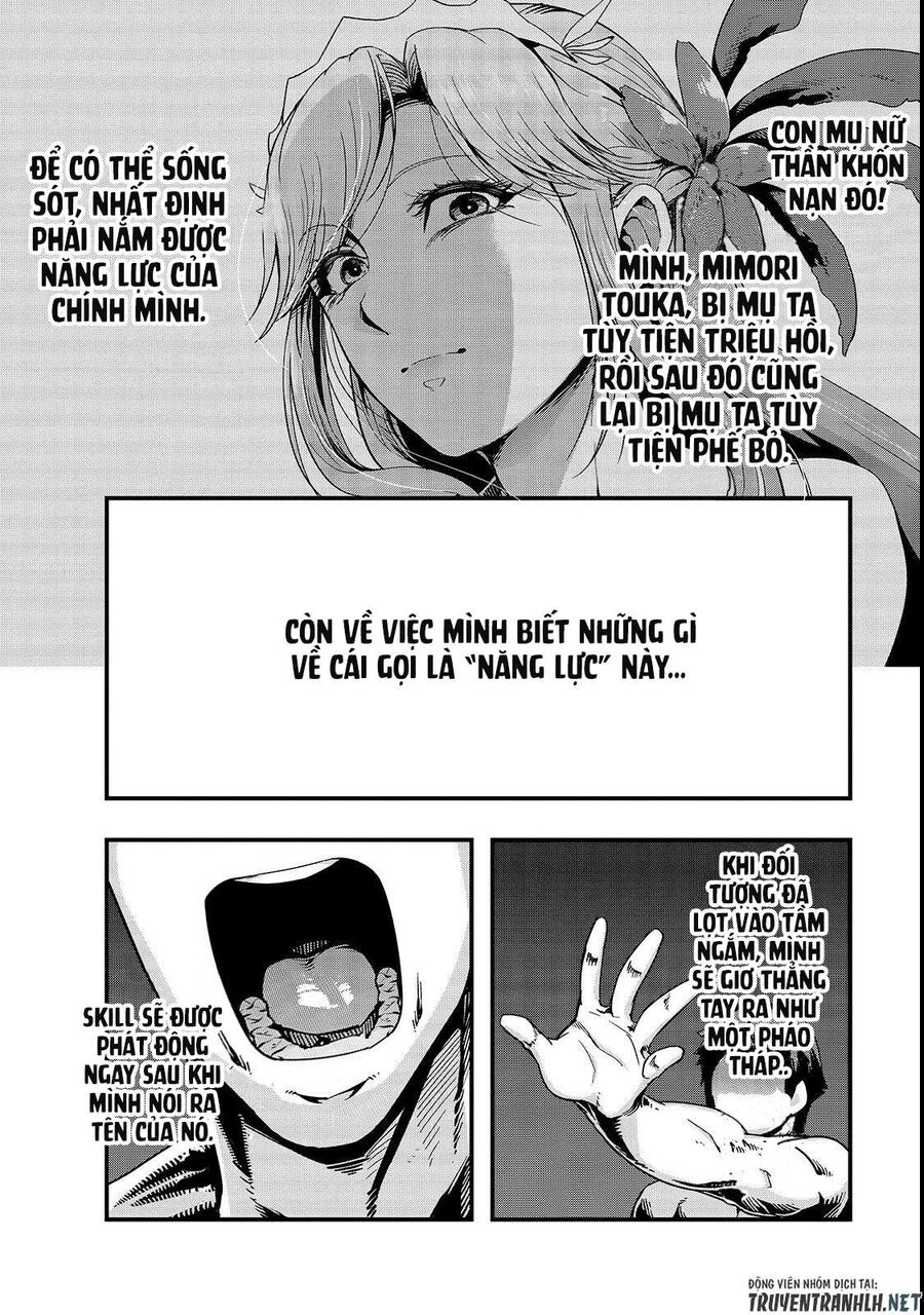 Failure Frame: Tôi Trở Thành Mạnh Nhất Với Kỹ Năng Trạng Thái Và Hủy Diệt Tất Cả: Chapter 1