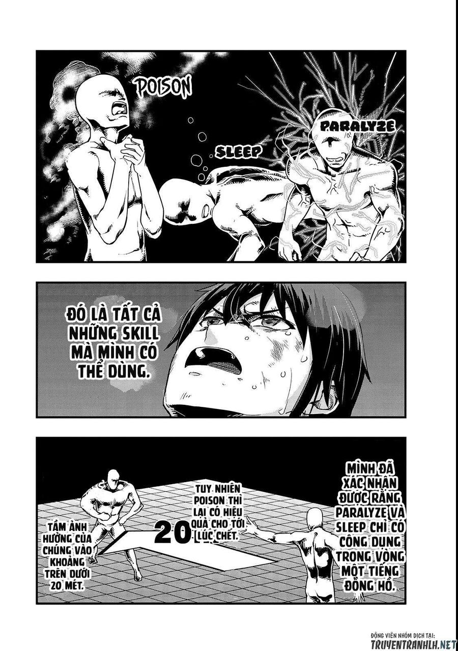 Failure Frame: Tôi Trở Thành Mạnh Nhất Với Kỹ Năng Trạng Thái Và Hủy Diệt Tất Cả: Chapter 1