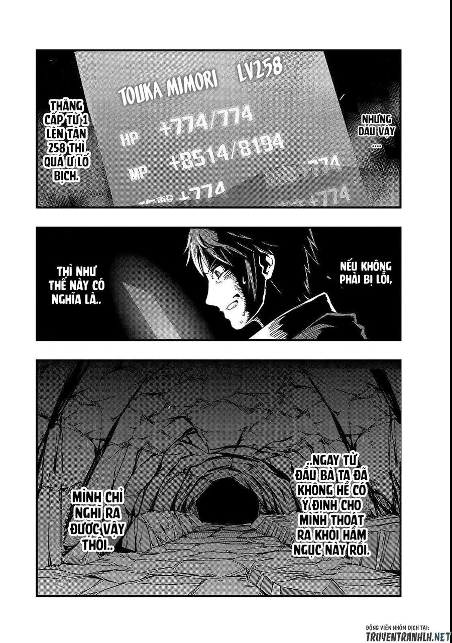 Failure Frame: Tôi Trở Thành Mạnh Nhất Với Kỹ Năng Trạng Thái Và Hủy Diệt Tất Cả: Chapter 1