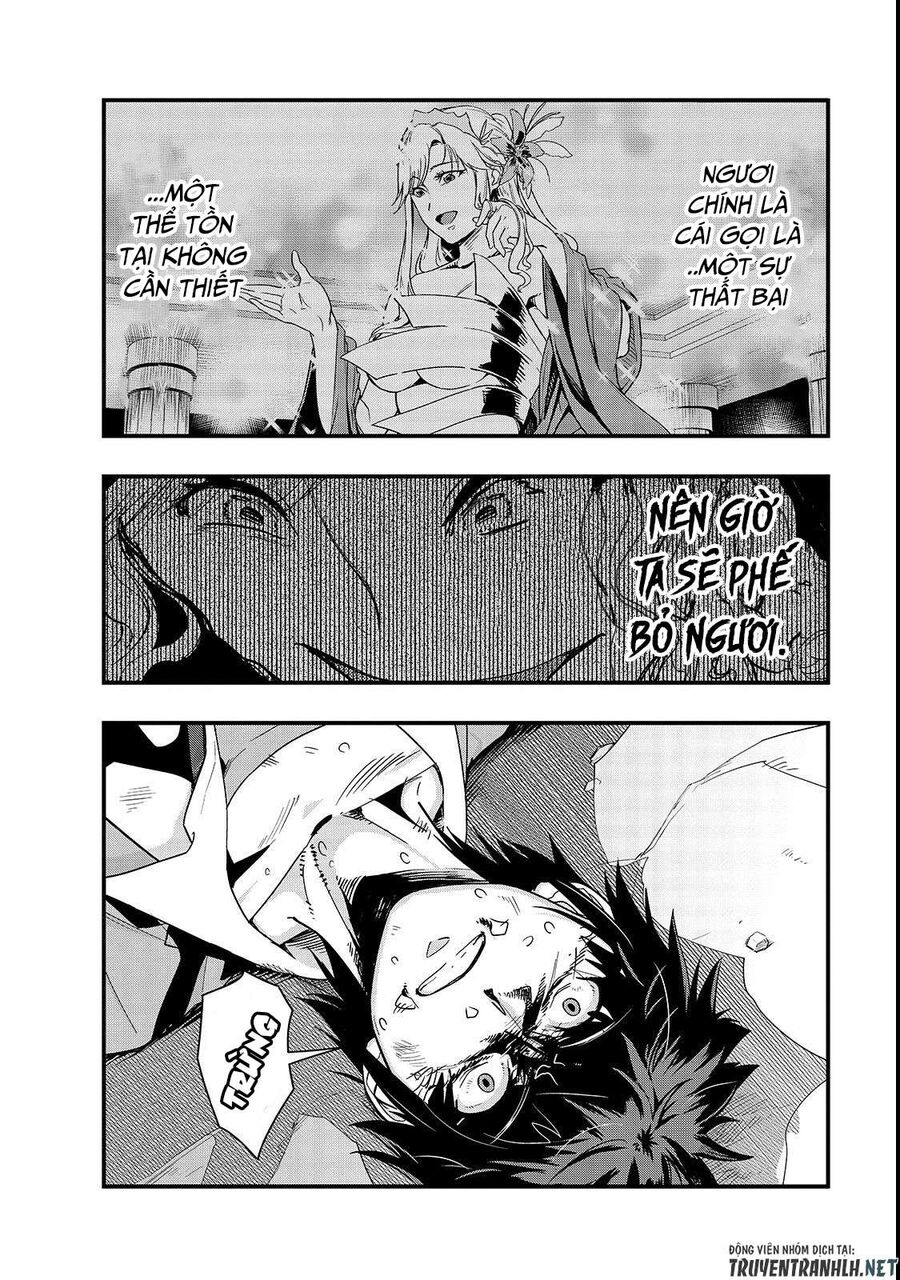 Failure Frame: Tôi Trở Thành Mạnh Nhất Với Kỹ Năng Trạng Thái Và Hủy Diệt Tất Cả: Chapter 1