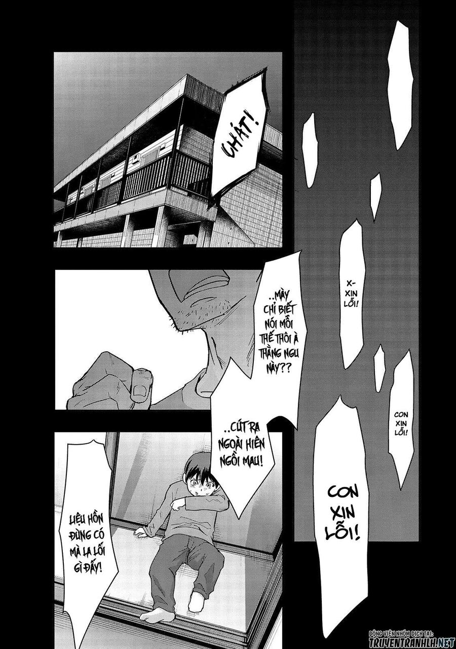 Failure Frame: Tôi Trở Thành Mạnh Nhất Với Kỹ Năng Trạng Thái Và Hủy Diệt Tất Cả: Chapter 1