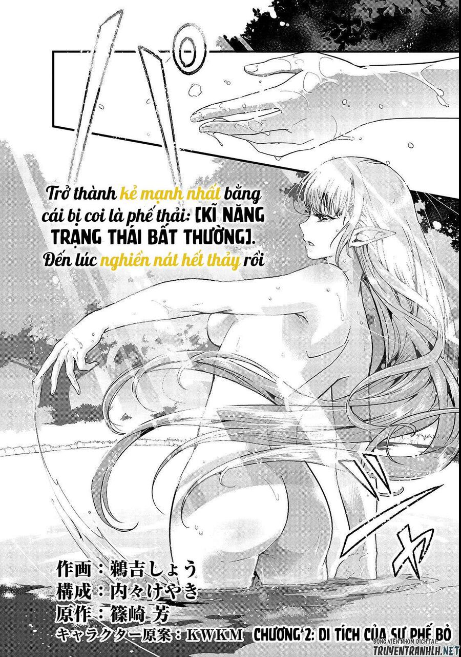 Failure Frame: Tôi Trở Thành Mạnh Nhất Với Kỹ Năng Trạng Thái Và Hủy Diệt Tất Cả: Chapter 1