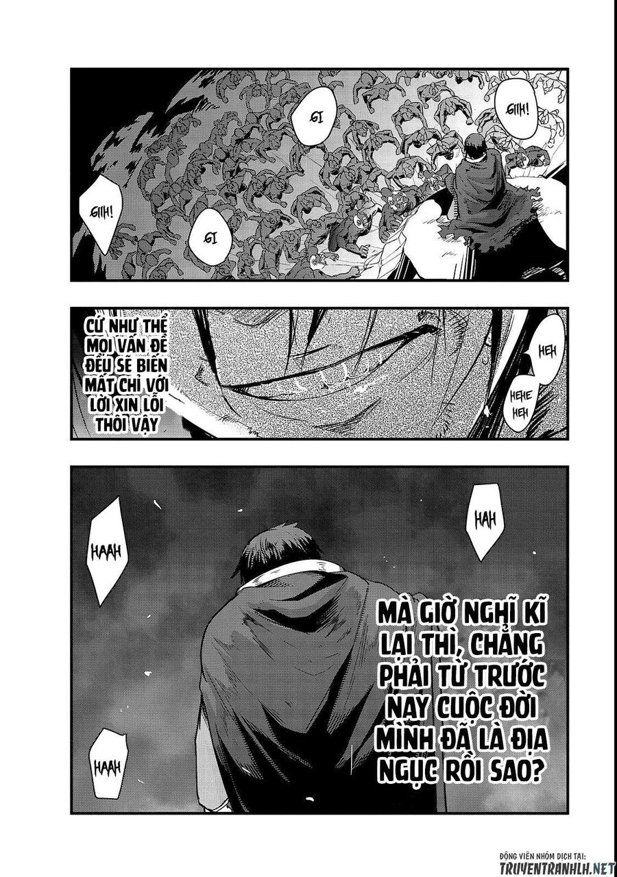 Failure Frame: Tôi Trở Thành Mạnh Nhất Với Kỹ Năng Trạng Thái Và Hủy Diệt Tất Cả: Chapter 1