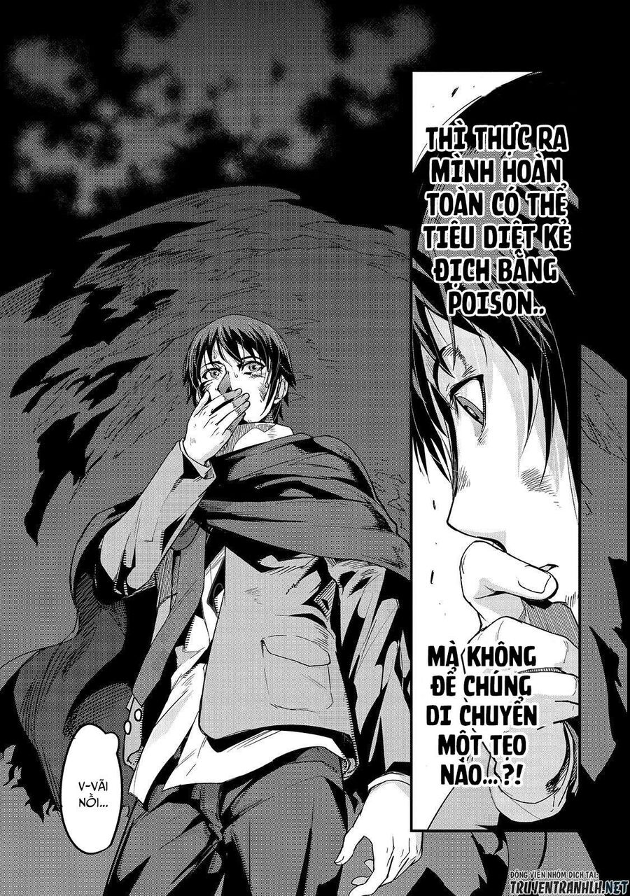Failure Frame: Tôi Trở Thành Mạnh Nhất Với Kỹ Năng Trạng Thái Và Hủy Diệt Tất Cả: Chapter 1