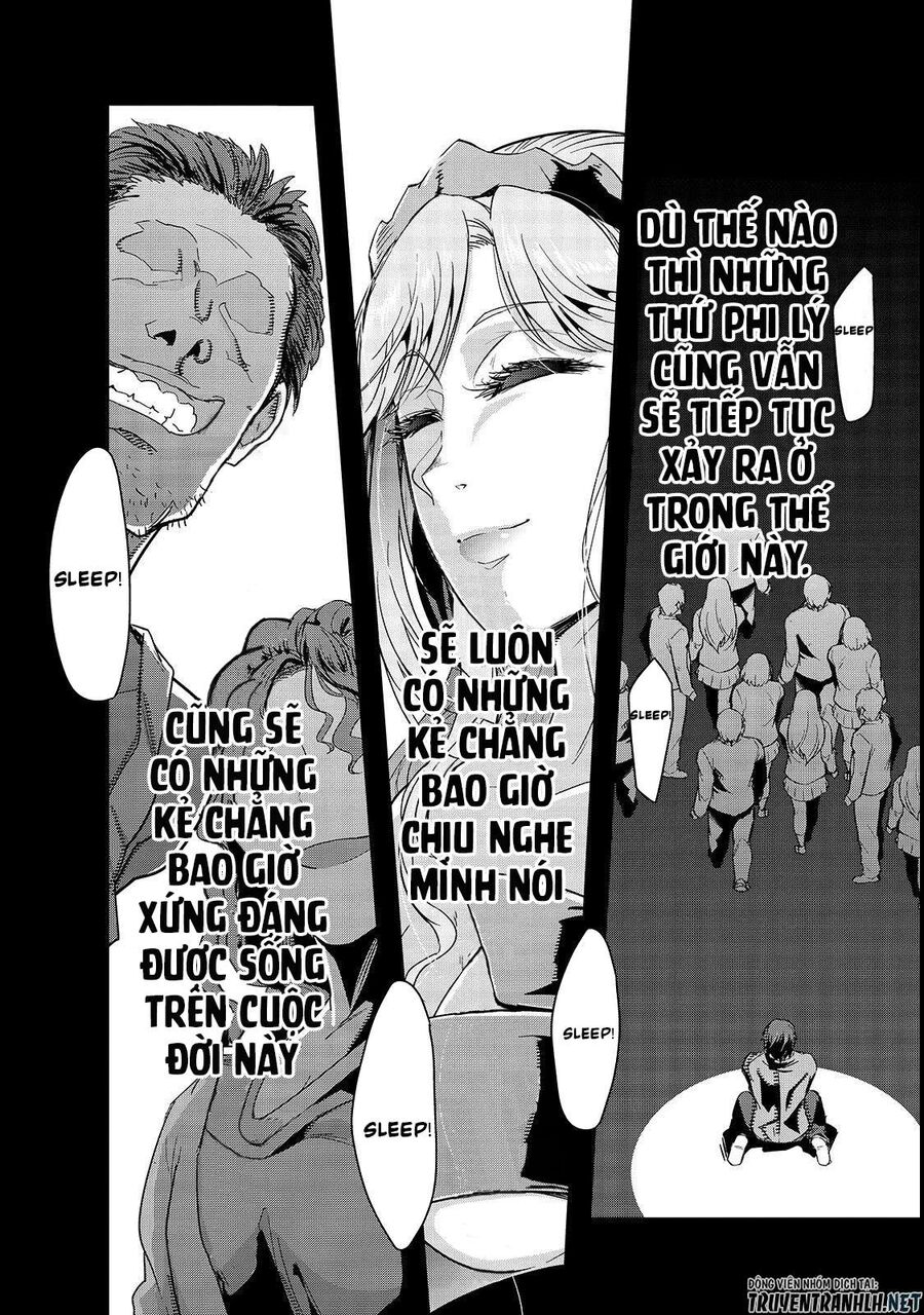 Failure Frame: Tôi Trở Thành Mạnh Nhất Với Kỹ Năng Trạng Thái Và Hủy Diệt Tất Cả: Chapter 1