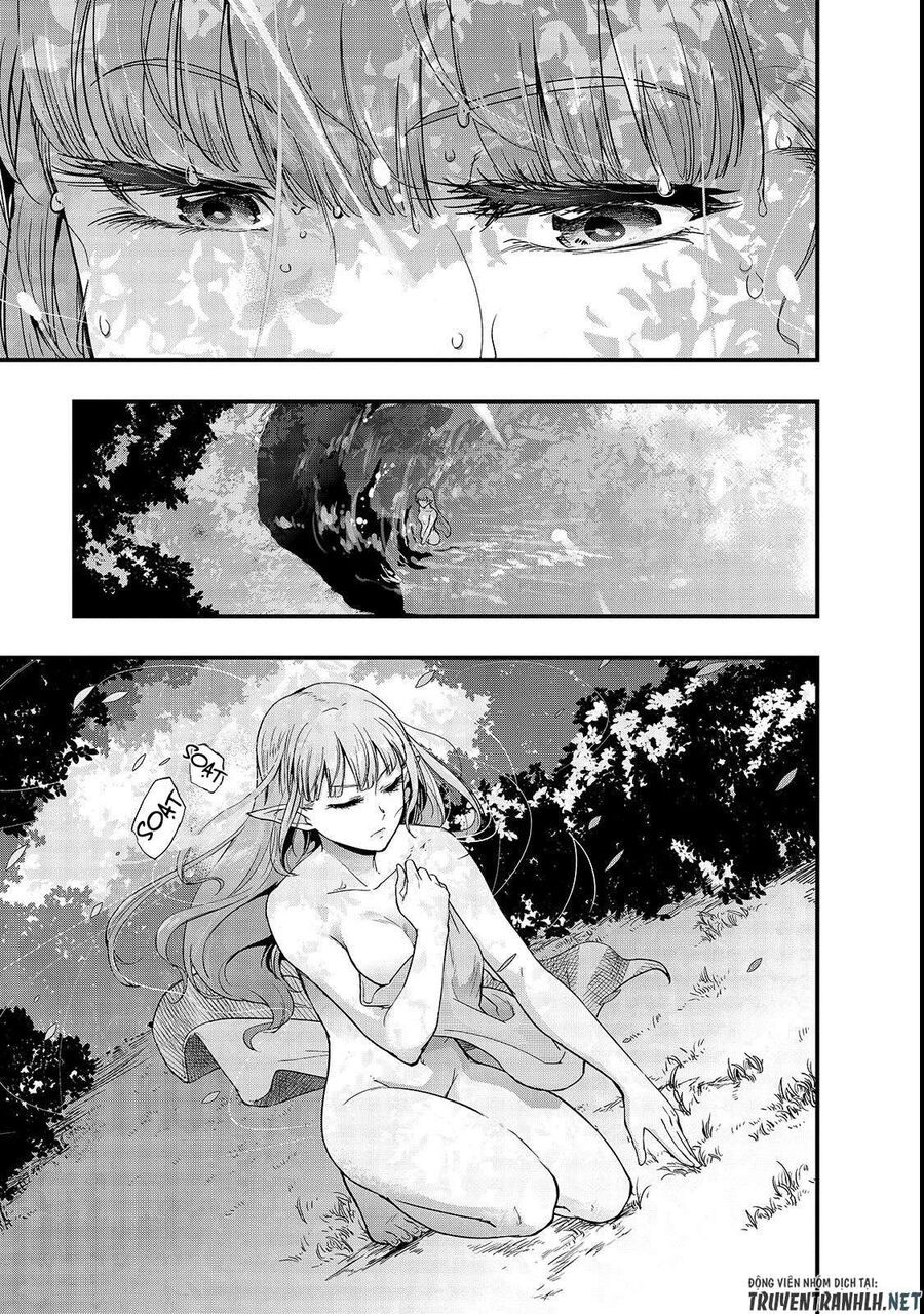 Failure Frame: Tôi Trở Thành Mạnh Nhất Với Kỹ Năng Trạng Thái Và Hủy Diệt Tất Cả: Chapter 1