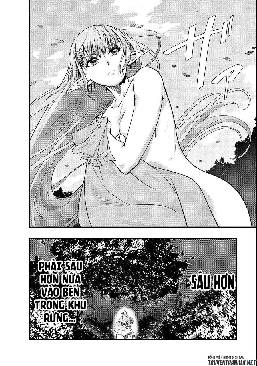 Failure Frame: Tôi Trở Thành Mạnh Nhất Với Kỹ Năng Trạng Thái Và Hủy Diệt Tất Cả: Chapter 1