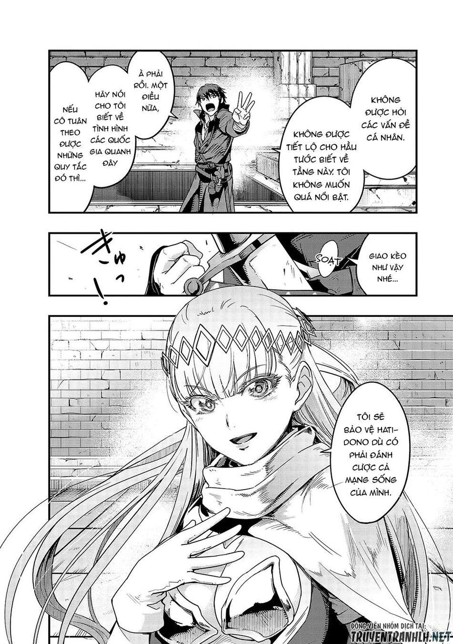 Failure Frame: Tôi Trở Thành Mạnh Nhất Với Kỹ Năng Trạng Thái Và Hủy Diệt Tất Cả: Chapter 10